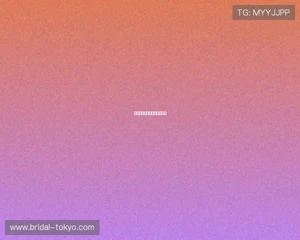 记者称楚阿梅尼检查结果无恙